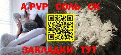 экстази Донецк
