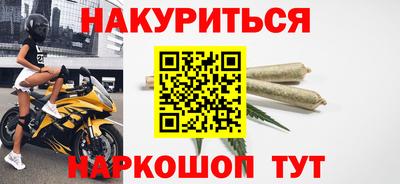 бутик Коммунар
