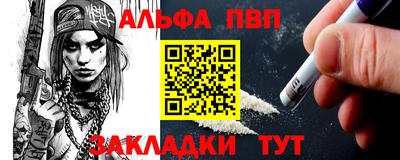 твердый Дубна