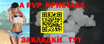 экстази Донецк