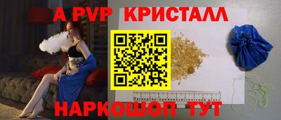 экстази Донецк