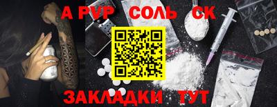 экстази Донецк