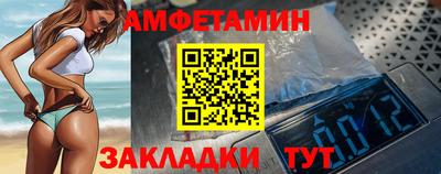 крисы Донской