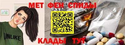 экстази Донецк