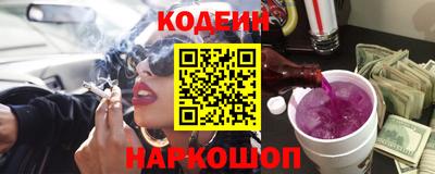 экстази Донецк