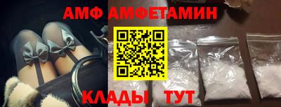крисы Донской