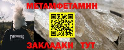 крисы Донской