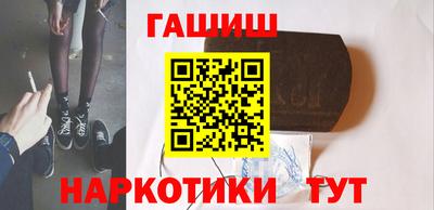 экстази Донецк