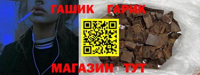 крисы Донской