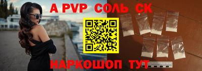 экстази Донецк