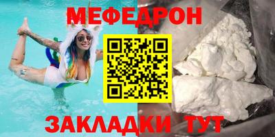 твердый Дубна