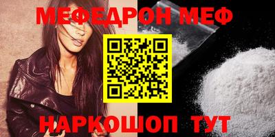 экстази Донецк