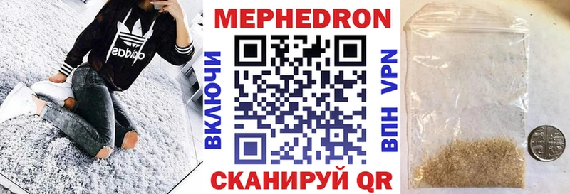 МЯУ-МЯУ мяу мяу Кирово-Чепецк