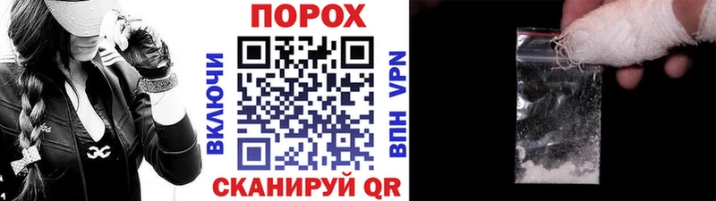 МЕТАМФЕТАМИН винт  Кирово-Чепецк 